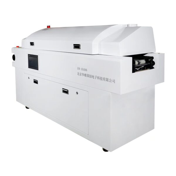 Reflow Oven R406 - Image 2